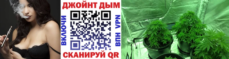 Что такое Ликино-Дулёво АМФЕТАМИН  Меф  Конопля  Кокаин  Alpha PVP 