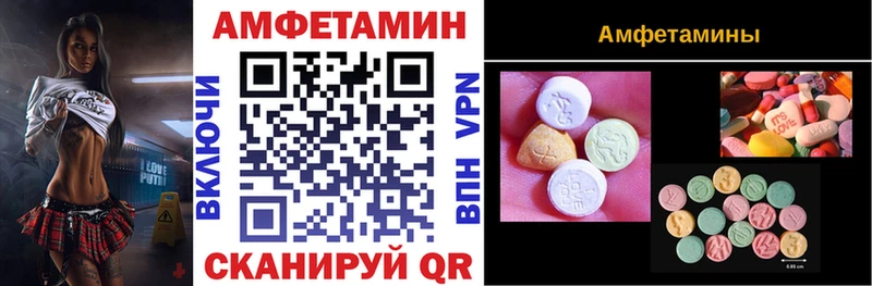 omg сайт  магазин  наркотиков  Ликино-Дулёво  Амфетамин 97% 