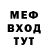 Метадон VHQ Nate Faudoa