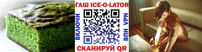 кракен маркетплейс Ликино-Дулёво Canna-Cookies конопля