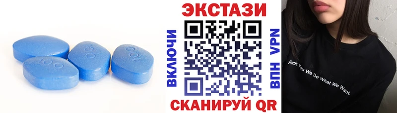 Ecstasy louis Vuitton  купить закладку  Ликино-Дулёво 