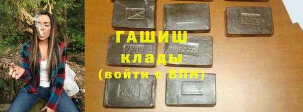 герыч Аркадак