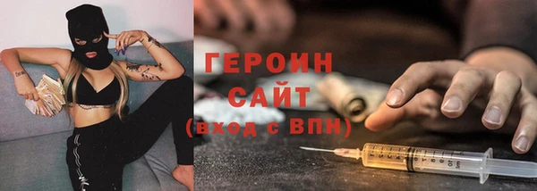тгк Покачи