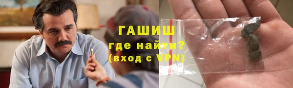герыч Аркадак