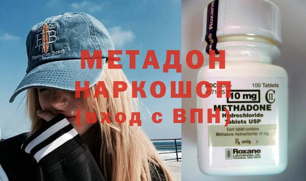 молекула духа Арсеньев