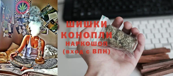 герыч Аркадак