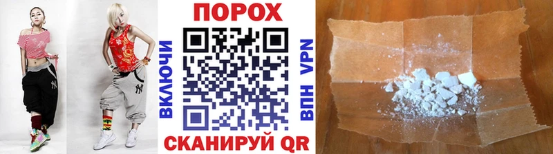 МЕТАМФЕТАМИН винт Ликино-Дулёво