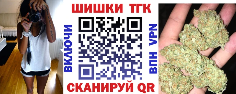 Марихуана сатива  купить наркотики цена  Ликино-Дулёво 